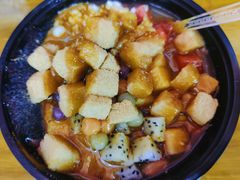 -串妹花式冰粉(乐山总店)