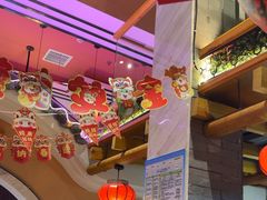 -巢爷老味(东方红店)