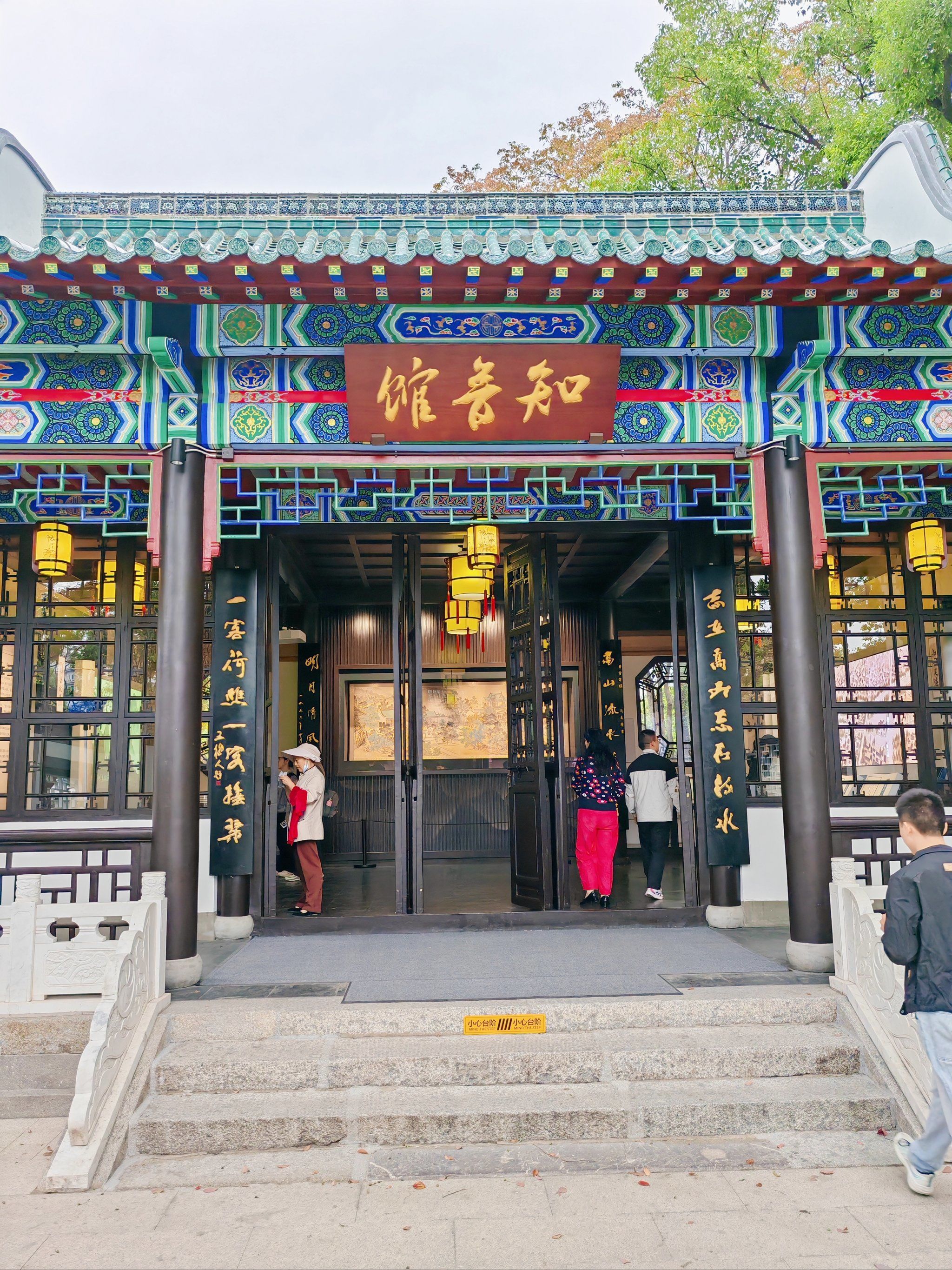 古琴台比想象中的小