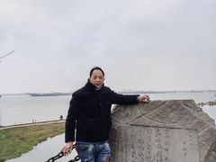 -湖南东洞庭湖国家级自然保护区