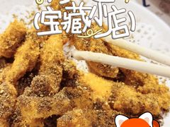 -恩宏德餐馆(平山道店)