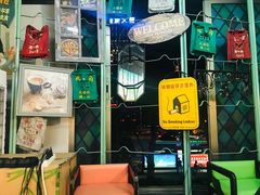 -阿飛冰室(下沙店)