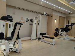 -亦美瑜伽·普拉提