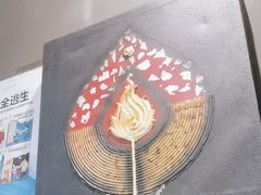 -荷花泰菜(东方新天地店)