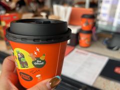 -Elephant Grounds(STARSTREET)