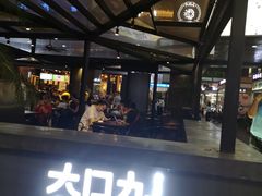 -大口九(东方广场店)