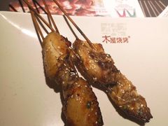 烤鸡翅-木屋烧烤(双榆树店)