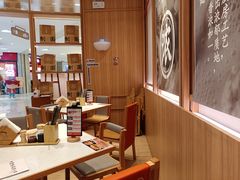 用餐区-味千拉面(瑞虹生活广场店)
