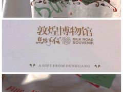 -遇见博物馆(遇见海洋沉浸式奇幻光影展)