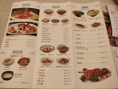 -顺风山庄(水濂山店)