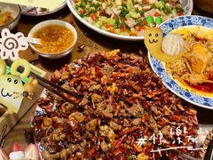 -杨记隆府(重庆总店)