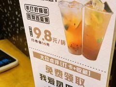 -烤匠麻辣烤鱼(万象城店)