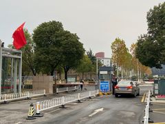 -南京医科大学(江宁校区)
