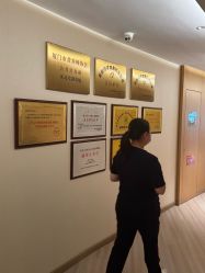 -和伊母婴护理中心·全套房(金山店)