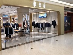 -银泰百货(北京大红门店)