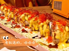 -隐月· 㐂和食屋(芝罘万达公馆店)