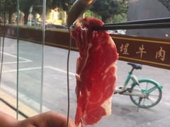 雪花牛肉-福合埕牛肉丸(水仙园店)