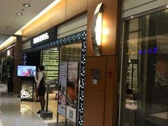 -鼎鼎香·港式火锅(北京SKP店)