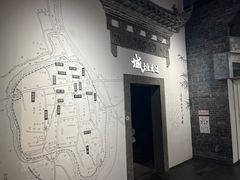 -宣城市博物馆