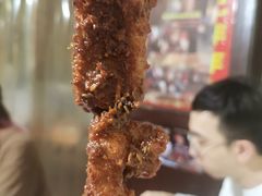 -胡仁根胡记炸炸炸