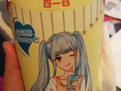 -麦当劳(南京宁海路店)