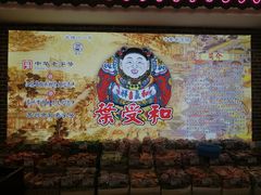 -叶受和(观前街店)