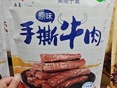 -银川河东国际机场