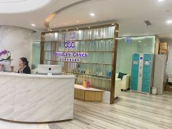 -重庆联合丽格第五医疗美容医院