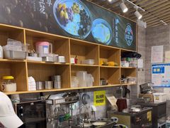 -哼哈豆花工房(高铁吾悦广场店)