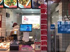 -蜀肴丁丁兔(紫荆店)