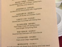 -上海龙之梦万丽酒店