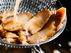 -蘑界·野生菌火锅(深业上城店)