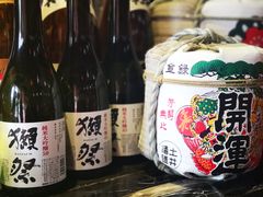 -夕酱の烧肉屋