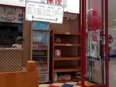 -霸碗盖码饭(长沙星沙吾悦店)