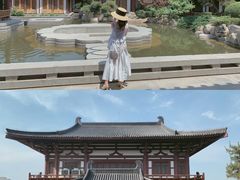 -西安华清御汤酒店