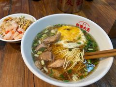 -星粉面大王城(德馨园店)