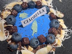 -俏贝拉(裕后街店)