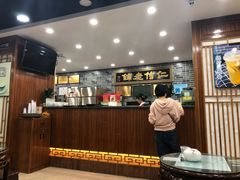 -仁信老铺(华盖路店)