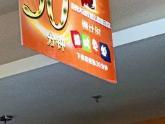 -黄记煌三汁焖锅(金凤万达广场店)