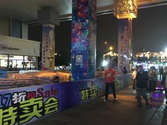 景观位-正新鸡排·炸鸡汉堡(奥城店)