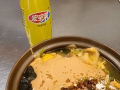 -O记东北砂锅麻辣烫