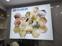 -资医堂·除疤祛痘祛斑