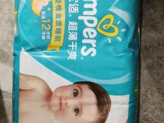 -爱婴岛(大信·新都汇店)