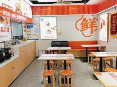 -如意馄饨(南通中专店)