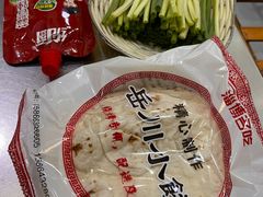 -小寒羊烧烤(凯瑞时代大厦店)