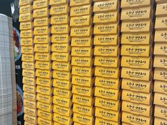 -传闻来紫菜包饭·打糕(西塔韩百店)