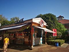 -长沙友阿奥特莱斯