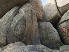 -峄山风景名胜区