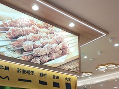 -陳香貴·兰州牛肉面(上海长风大悦城店)