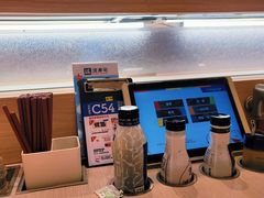 -滨寿司(高新伊藤店)